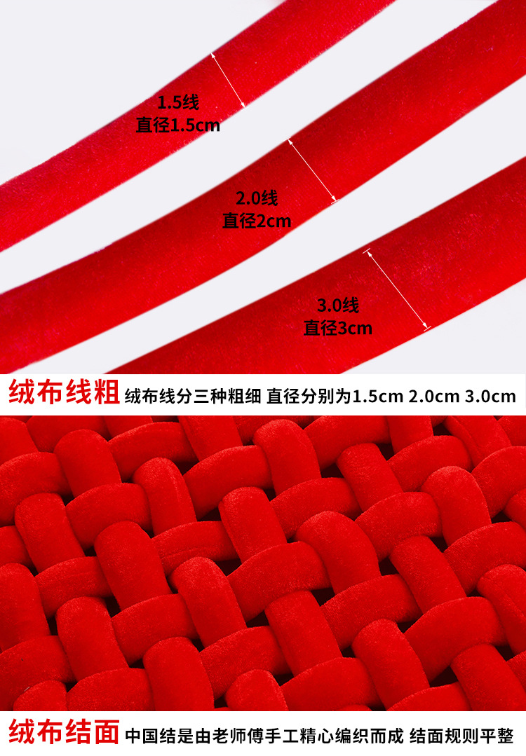 详情比例缩小版_05.jpg