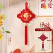 缩略图 9