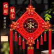 缩略图 2