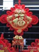 缩略图 9