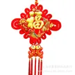 缩略图 4