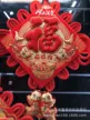 缩略图 8