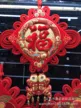 缩略图 5