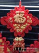 缩略图 6