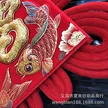 缩略图 2