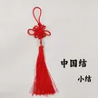 缩略图 5
