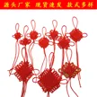 缩略图 1