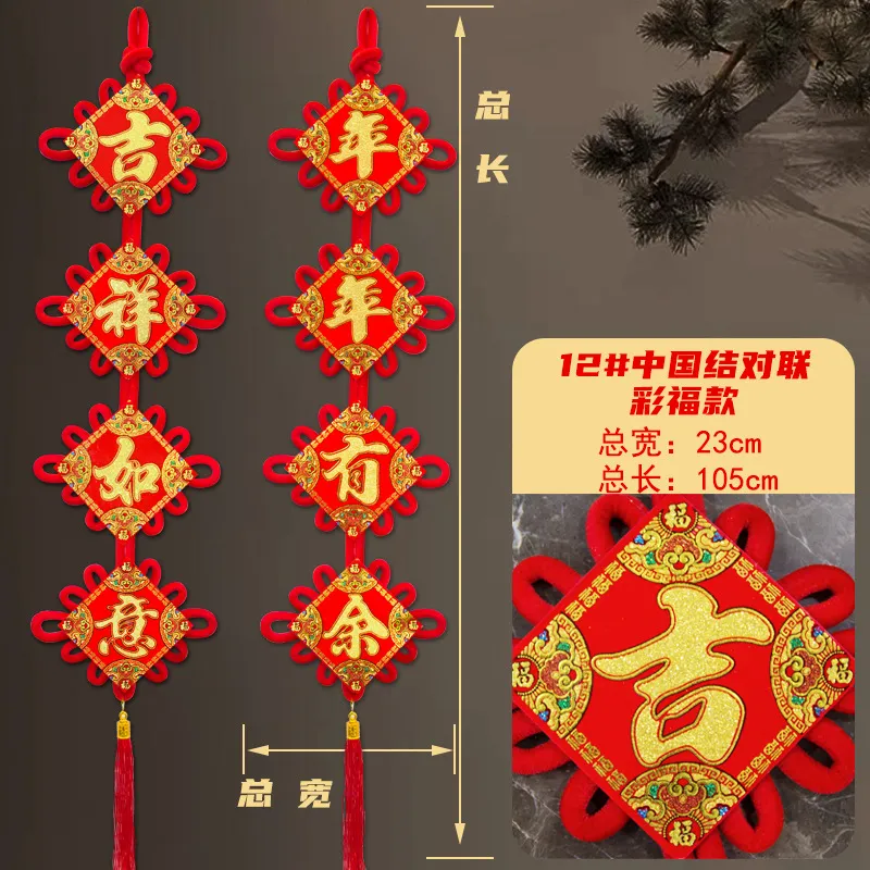 主图 1
