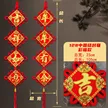 缩略图 1