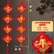 缩略图 5