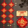 缩略图 6