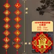 缩略图 9