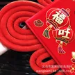 缩略图 1