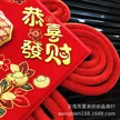 缩略图 2