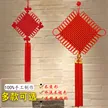 缩略图 2