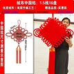 缩略图 9