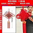 缩略图 5