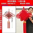 缩略图 6
