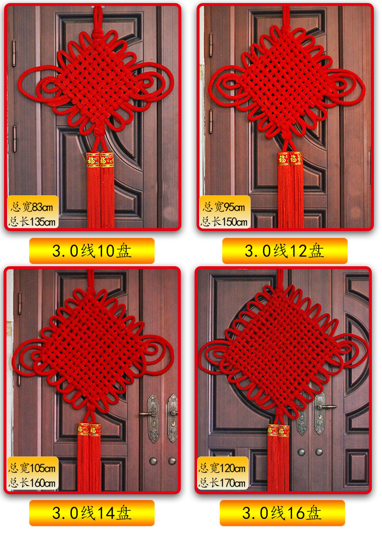 详情规格4