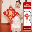 缩略图 5