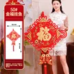 缩略图 7