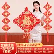 缩略图 9
