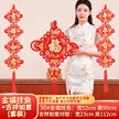 缩略图 8