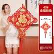 缩略图 6