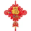 缩略图 4