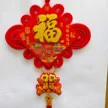 缩略图 1