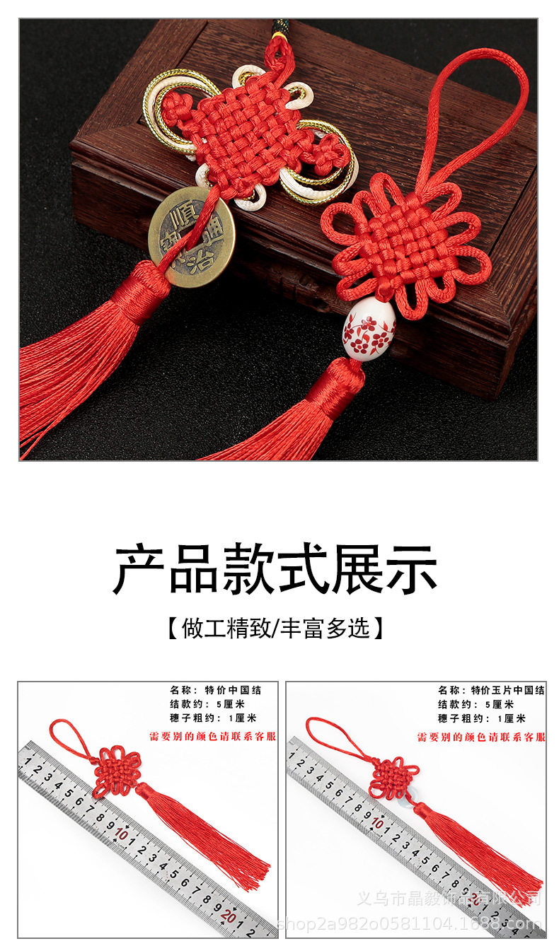 详情_06.jpg