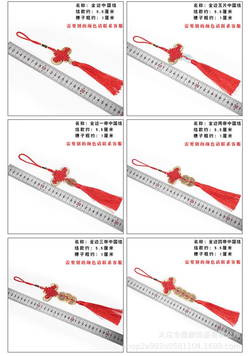 详情_08.jpg