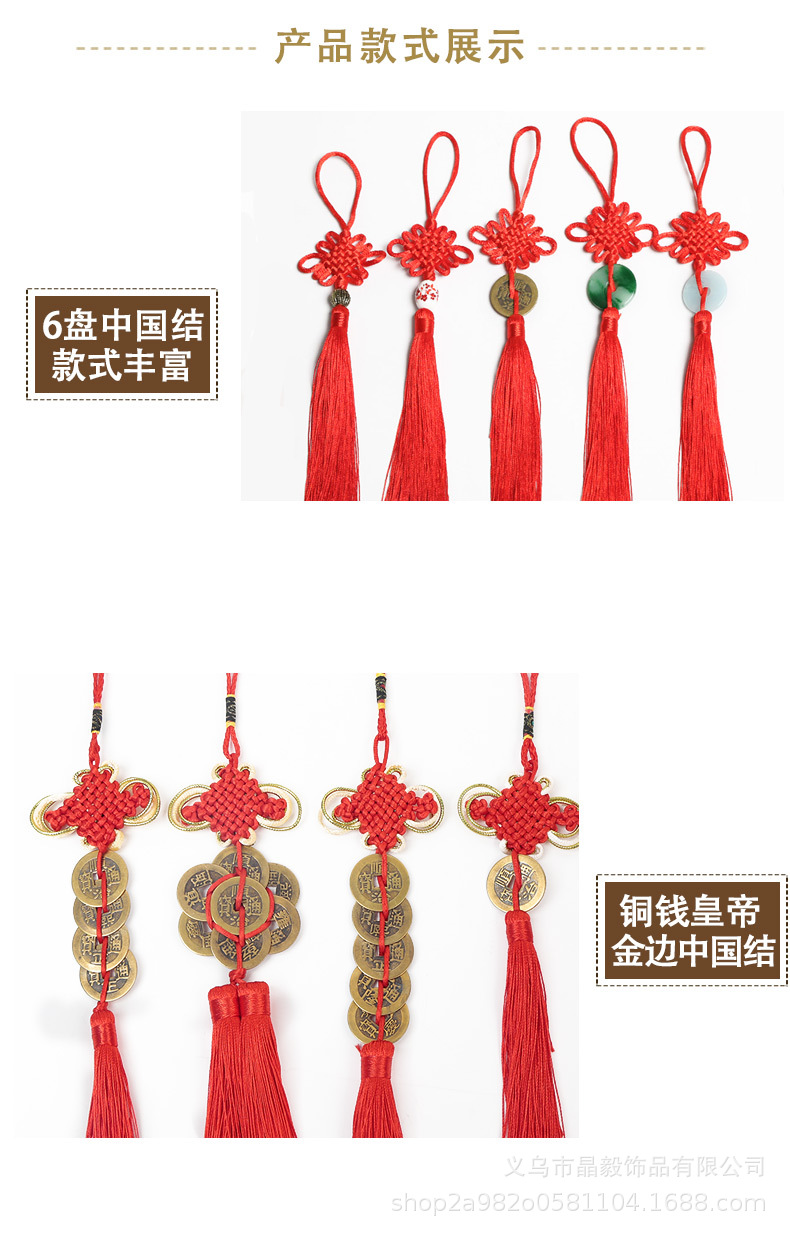 详情_03.jpg