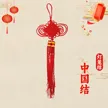 缩略图 4