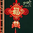 缩略图 1