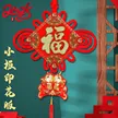 缩略图 3