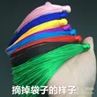 缩略图 3