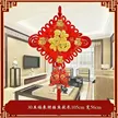 缩略图 8