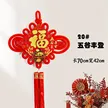 缩略图 7