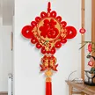 缩略图 3