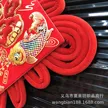 缩略图 3