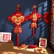 缩略图 2