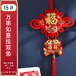 缩略图 8