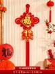 缩略图 6