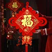 缩略图 3