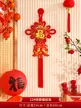 缩略图 8