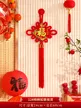 缩略图 5