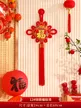 缩略图 7