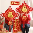 缩略图 1