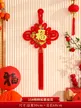 缩略图 9